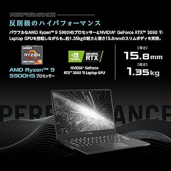 Amazon.co.jp: ASUS Gaming Laptop ROG Flow X13 GV301QE (13.4